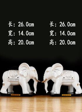 一对吸水吸财的大象饰品，白瓷，小象，触手可及的奢侈品，财富，