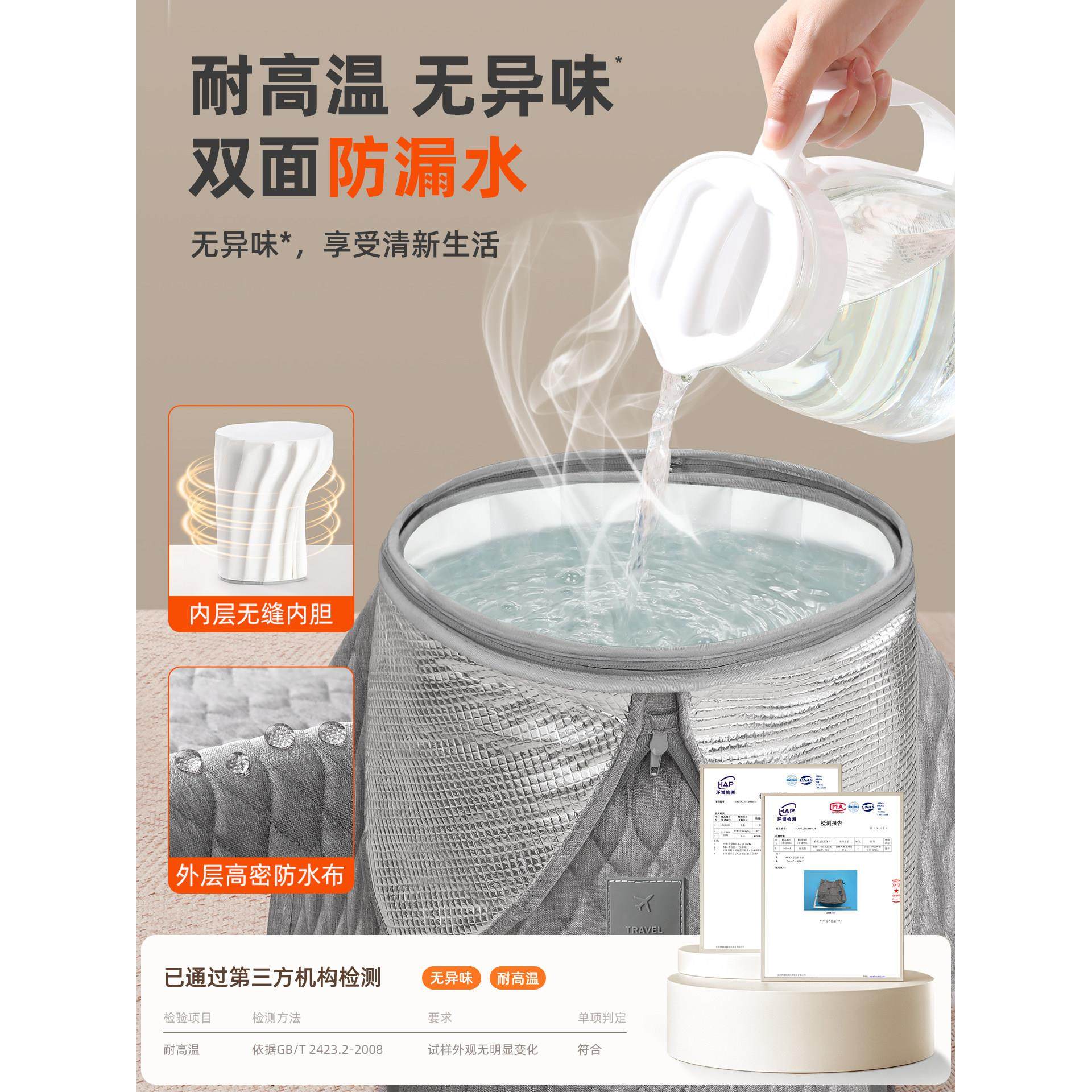 泡脚桶家用2025新款养生足浴桶可折叠省水盆过小腿过膝泡脚专用袋,淘宝优惠券,粉丝福利购,淘宝优惠卷