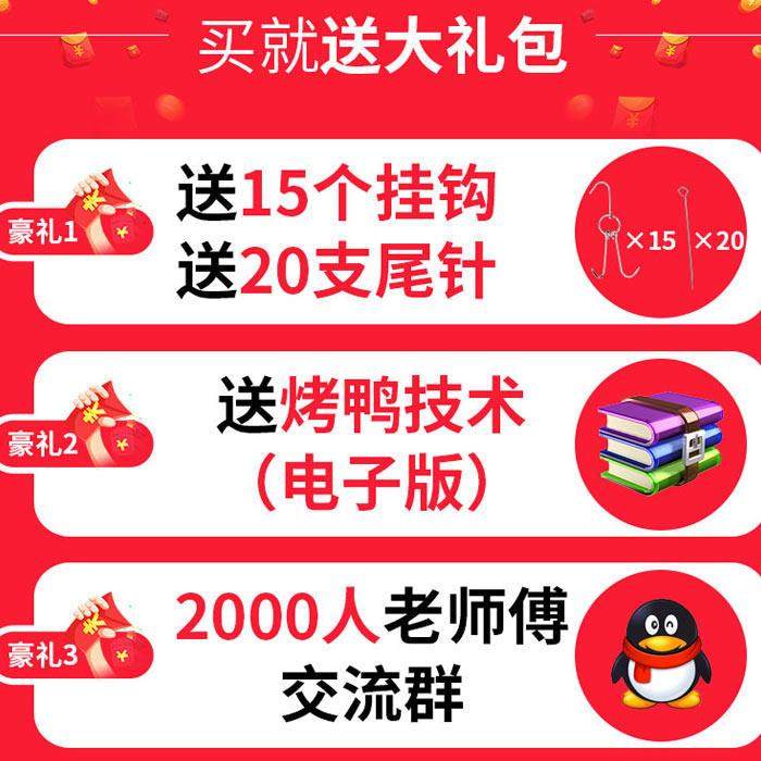 劲恒多功能木炭双层保温烧烤炉烧鸡烤鸭炉烤地瓜机红烤薯机叫花鸡,淘宝优惠券,粉丝福利购,淘宝优惠卷