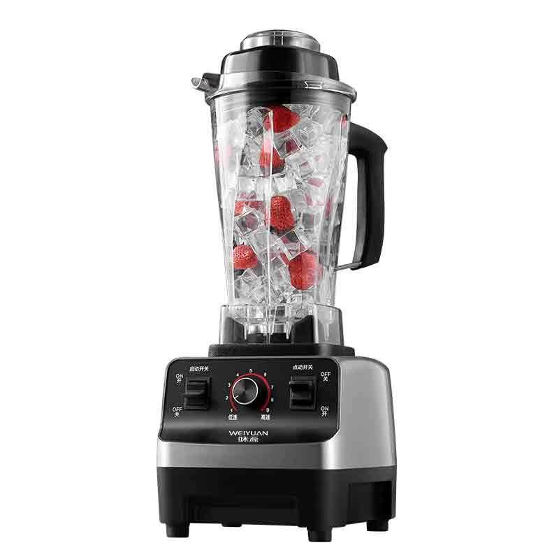 德国味源破壁机商用奶茶店冰沙家用打碎冰豆浆店用榨汁搅拌冰沙机,淘宝优惠券,粉丝福利购,淘宝优惠卷