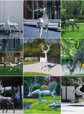 不锈钢镜面梅花鹿雕塑定制户外园林景观小品金属镂空母子鹿摆件