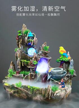 高山流水假山喷泉循环流水新中式玄关办公室商铺客厅招财镇宅摆件