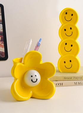 创意可爱笑脸陶瓷笔筒摆件高级感工位桌面情绪稳定神器生日礼物女