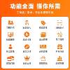 Xinyin Technology Supermarket Cash Register Convenience Store Fresh Fruit Cashier System All Touch Dual Screen Cash Register