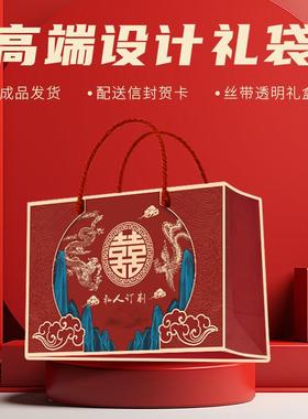 国色芳华微景观定制结婚订婚diy礼物摆件亚克力原创高级感婚礼