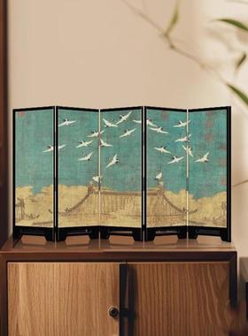 瑞合图中世纪风格门厅小屏幕桌面摆件茶几家居侧柜装饰覆古画