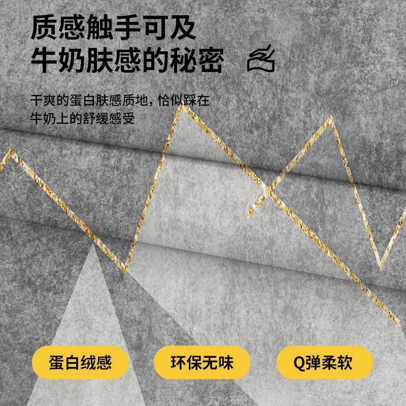 氧气硅皮革楼梯踏步垫子可擦洗免胶自粘家用防滑地垫实木楼梯地毯,淘宝优惠券,粉丝福利购,淘宝优惠卷