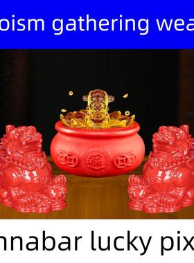 天然朱砂红砂招财，碧秀，胭脂，朱砂聚宝盆聚财，客厅，别墅入口