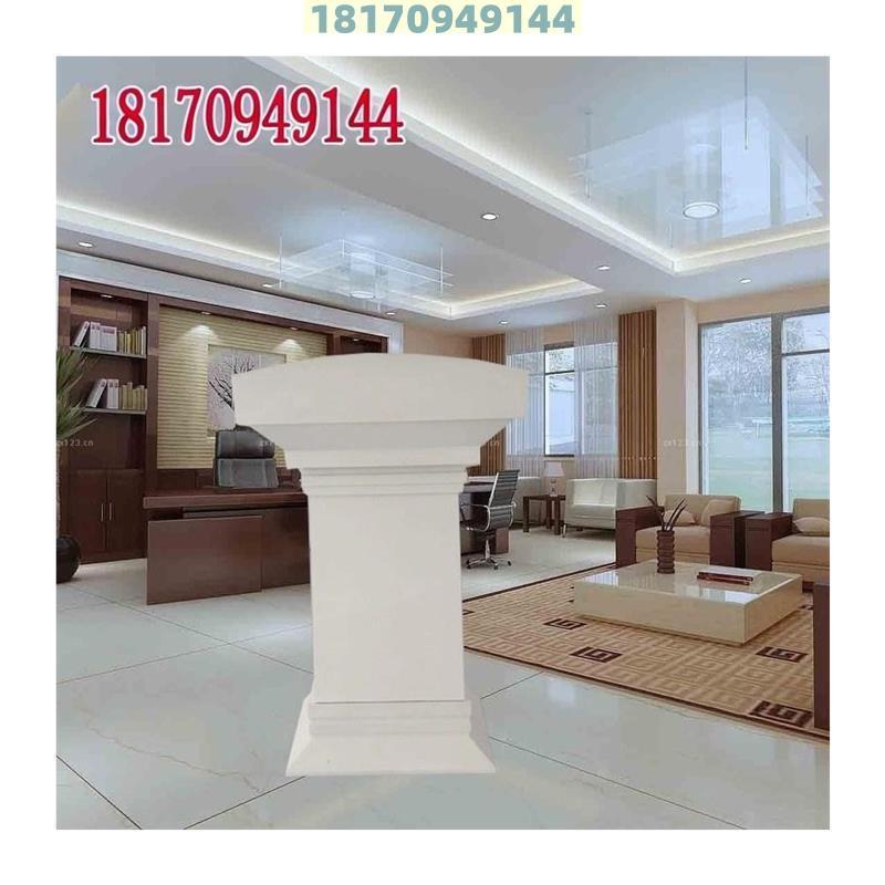 多媒体主持台发言台演讲台 婚庆司仪台 迎宾台板式礼宾台 接待台 - 图2