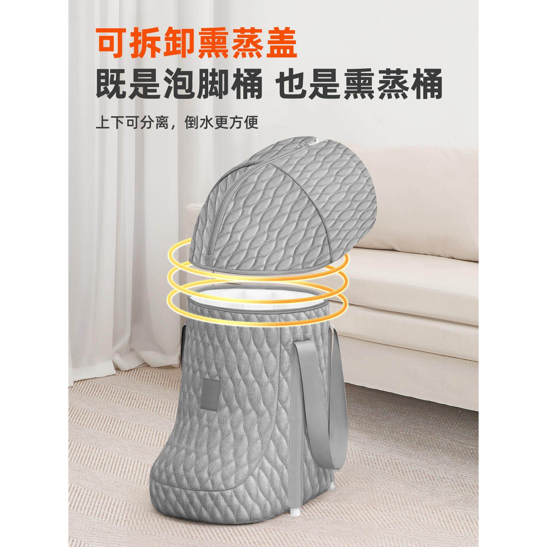 泡脚桶家用2025新款养生足浴桶可折叠省水盆过小腿过膝泡脚专用袋,淘宝优惠券,粉丝福利购,淘宝优惠卷