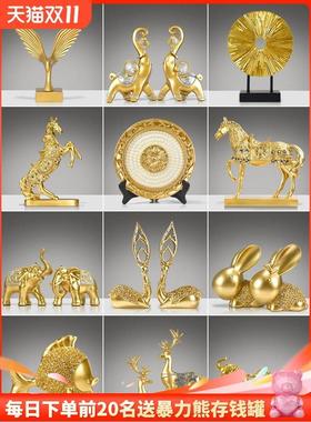 客厅玄关酒柜电视柜小摆件套装现代简约办公室高档轻奢家居装饰品