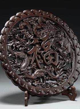 黑檀木雕福字摆件中式客厅电视柜实木圆形福字家居装饰工艺品送礼