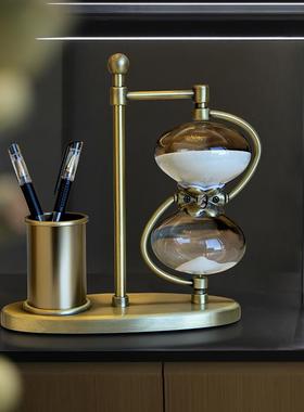创意笔筒办公室装饰摆件轻奢高档沙漏计时器书房桌面礼物实用好物
