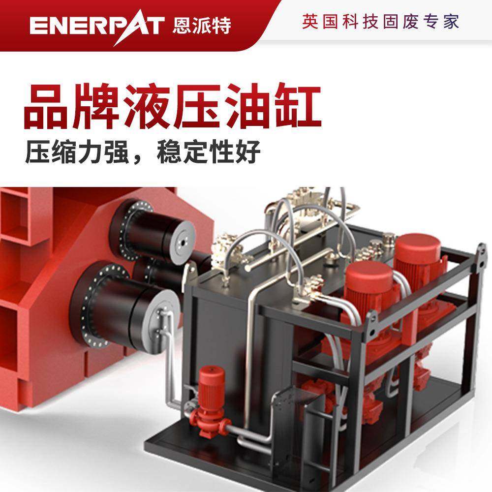 大型废铁箱式液压剪切机免费物料测试,淘宝优惠券,粉丝福利购,淘宝优惠卷