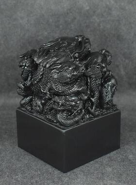 仿墨玉黑曜石九龙玉玺大印章摆件姓名定制刻字传国玉玺办公室官印