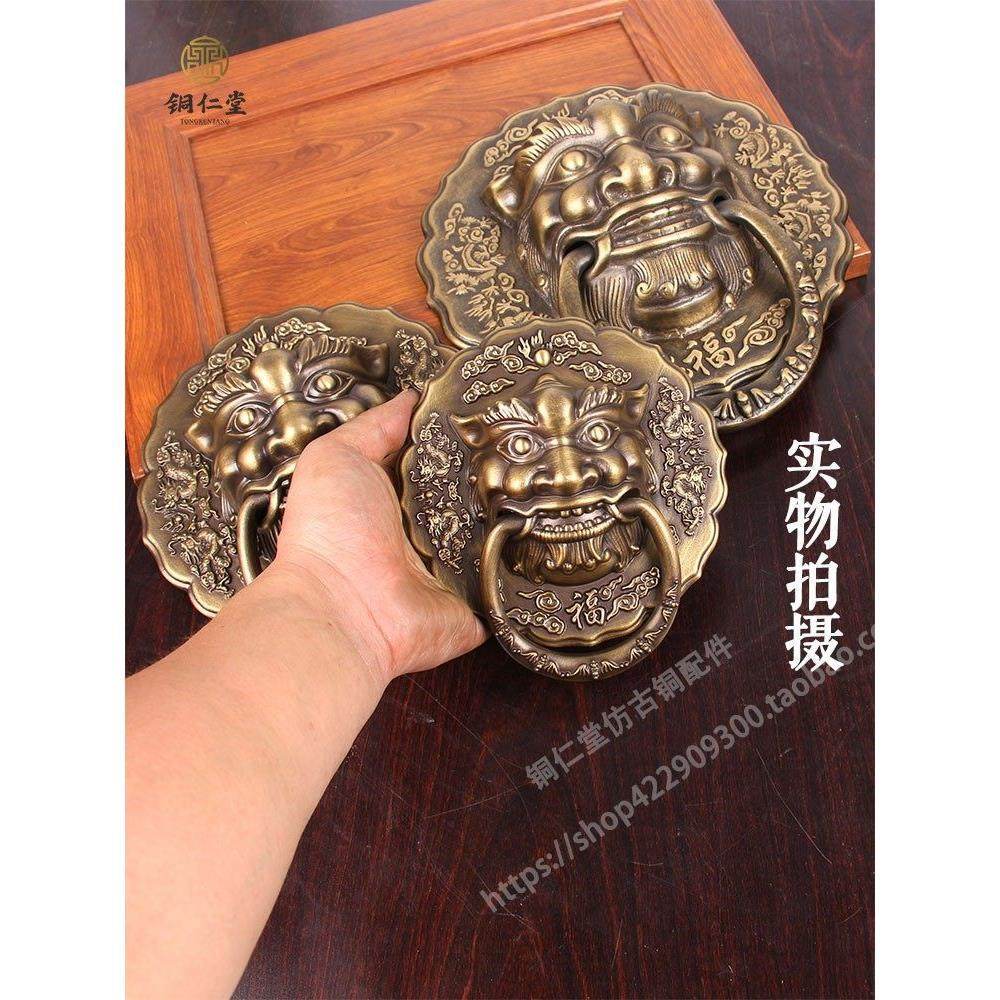 中式纯铜木门兽头铜门环拉手老式狮子头门环复古玻璃门大门铜把手,淘宝优惠券,粉丝福利购,淘宝优惠卷