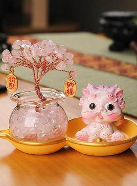 聚福招财貔貅水晶树摆件创意高档茶桌茶宠装饰品办公室桌面小摆件