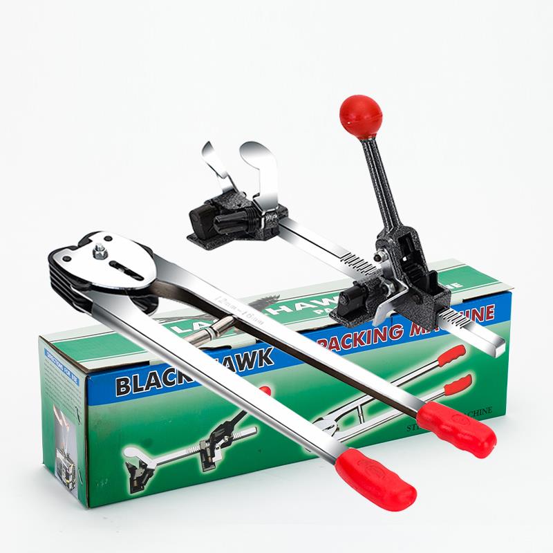手动打包机打包钳拉紧器热熔捆扎机拉紧器pp打包带打包器小型手工 - 图1