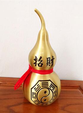 道用品铜葫芦摆件风水摆件空心八卦葫芦家居玄关饰品开口葫芦