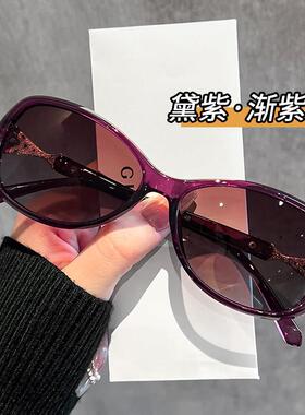 时尚女士太阳眼镜夏季防晒太阳眼镜女式抗UV2026新款洋派偏光墨镜