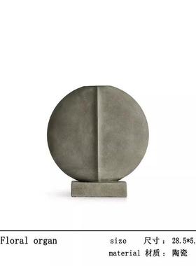 陶瓷客厅装饰品摆件花瓶创意异形新中式覆古怀旧干燥花器花插花器