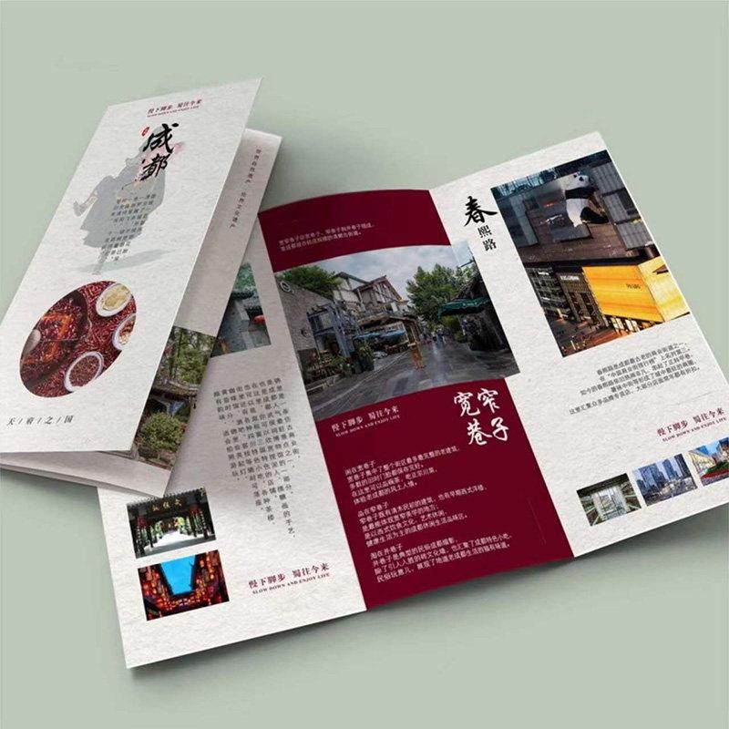 郑州宣传单印制画册印刷定制小批量a4a5dm单页免费设计海报三折页,淘宝优惠券,粉丝福利购,淘宝优惠卷