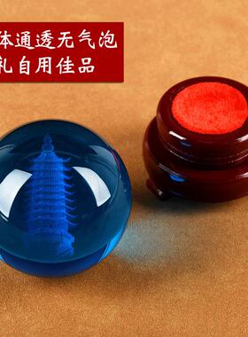 蓝色水晶球内雕文昌塔人造玻璃球书房客厅办公室工艺品摆件