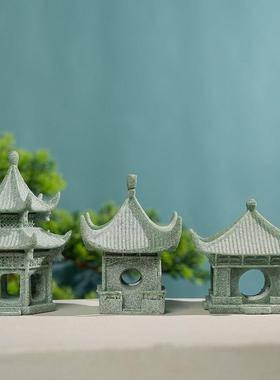 新中式盆景造景石亭楼阁摆件微景观鱼缸塔摆设假山流水装饰小配件