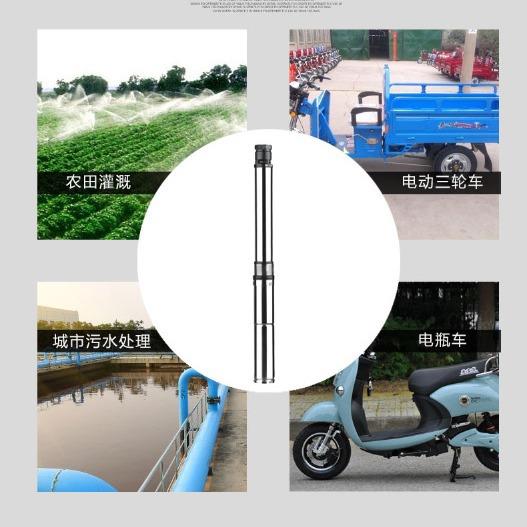 永磁无刷108v深井泵多叶轮高扬程潜水泵深井排灌地下抽水138v水泵 - 图2