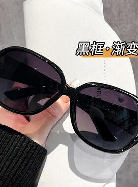 时尚女士偏光太阳镜墨镜女款2026新款妈妈年轻黑色高级感防紫外线