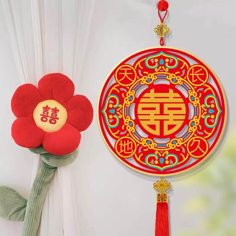 镂空钻石画 画2025新款结婚百年好合卧室黏钻十字绣挂件小副送人,淘宝优惠券,粉丝福利购,淘宝优惠卷