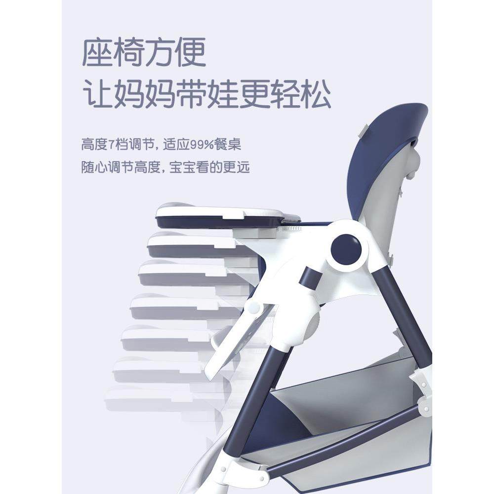 karababy婴儿餐椅1个月餐桌和椅子儿童新生婴儿家庭多功能可折叠,淘宝优惠券,粉丝福利购,淘宝优惠卷