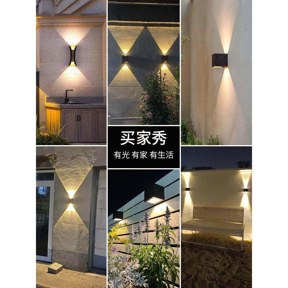 2025新款网红床头壁灯卧室客厅户外围墙防水过道玄关装饰led墙灯,淘宝优惠券,粉丝福利购,淘宝优惠卷