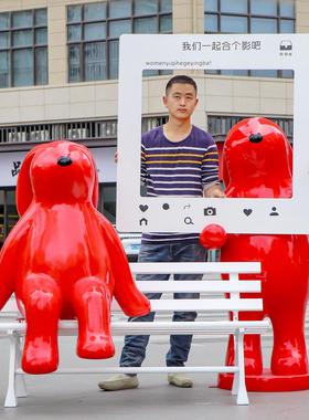 户外卡通兔子雕塑玻璃钢网红熊落地摆件商场拍照打卡美陈布置装饰