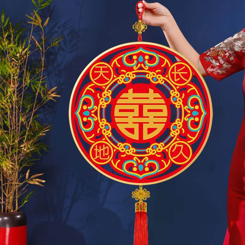 镂空钻石画 画2025新款结婚百年好合卧室黏钻十字绣挂件小副送人,淘宝优惠券,粉丝福利购,淘宝优惠卷