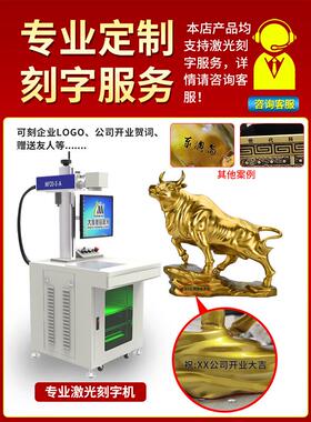 华尔街铜牛装饰品金牛飞天办公桌牛城全铜牛装饰品装饰工艺品
