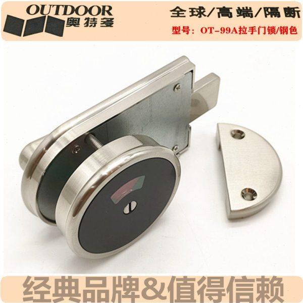 卫生间隔断五金配件合金拉手门锁公共厕所洗手间 拉手一体门锁,淘宝优惠券,粉丝福利购,淘宝优惠卷