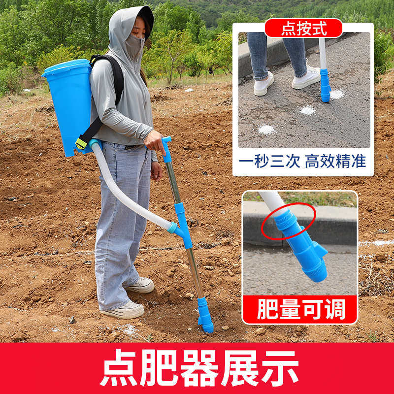 农用玉米施肥器追肥器多功能点肥神器手动背负式撒肥料下化肥机,淘宝优惠券,粉丝福利购,淘宝优惠卷