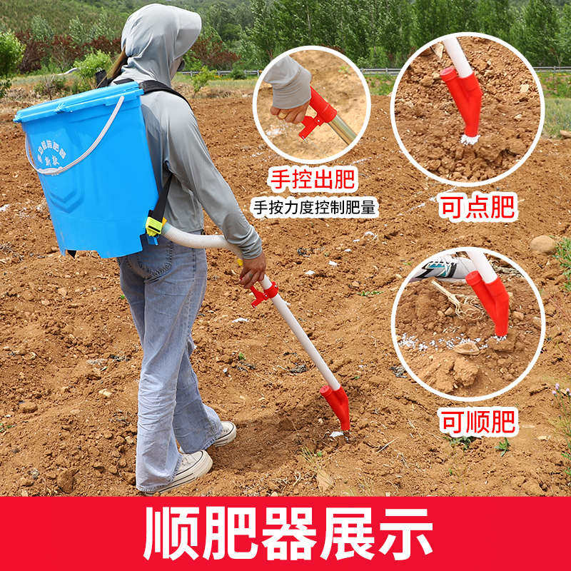 农用玉米施肥器追肥器多功能点肥神器手动背负式撒肥料下化肥机,淘宝优惠券,粉丝福利购,淘宝优惠卷