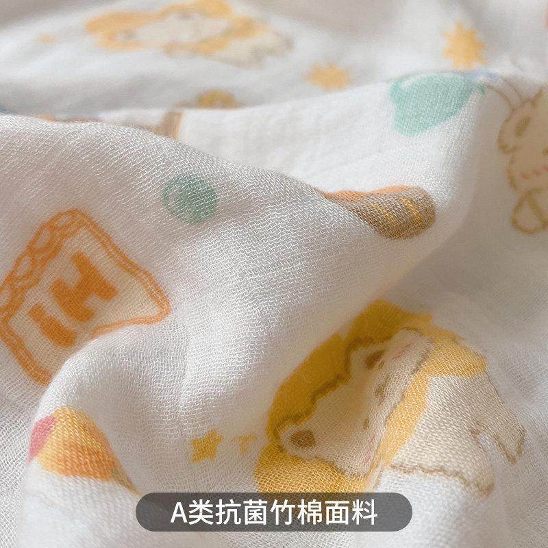 a类竹纤维纯棉纱布盖毯毛巾被子夏凉被婴儿儿童宝宝四层午睡盖被,淘宝优惠券,粉丝福利购,淘宝优惠卷