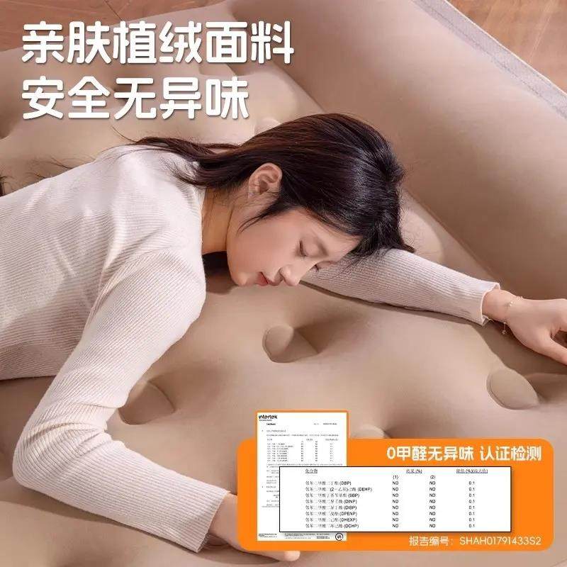趣露营充气床垫家用全自动单双人午休睡垫户外可携式打地舖露营床,淘宝优惠券,粉丝福利购,淘宝优惠卷