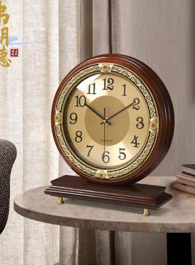 弗朗德古典轻奢实木座钟台式钟表家用客厅覆古钟 钟桌面静音座钟