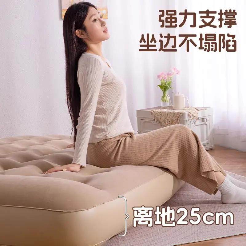 趣露营充气床垫家用全自动单双人午休睡垫户外可携式打地舖露营床,淘宝优惠券,粉丝福利购,淘宝优惠卷