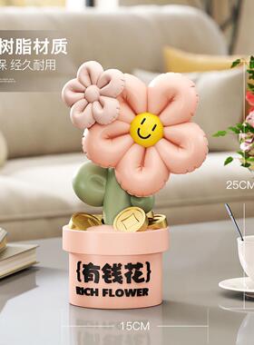有钱花桌面小摆件客厅玄关创意装饰品办公室工位情绪稳定器送朋友