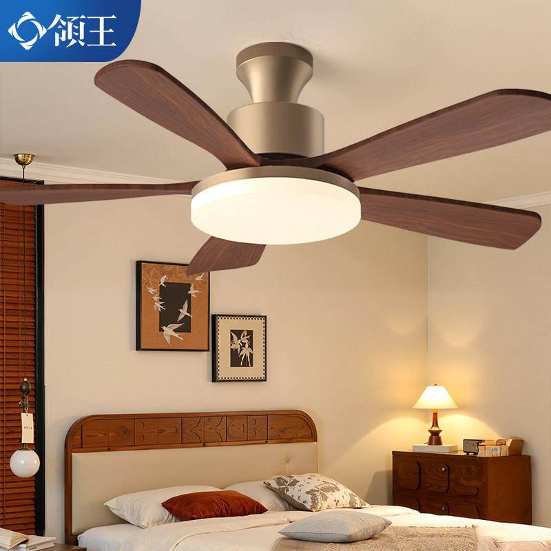 领王2025新款胡桃木色北欧木系中古灯吊扇灯卧室饭厅古铜色吊灯,淘宝优惠券,粉丝福利购,淘宝优惠卷