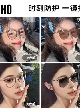 LOHO感光变色近视眼镜女可配度数超轻TR方框显脸小神器防晒太阳眼