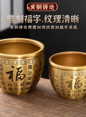 纯黄铜百福供奉炉家用上香炉供奉财神供佛室内线香插香薰炉聚宝盆