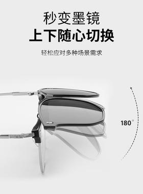 折叠墨镜夹片可套近视男士开车专用偏光驾驶钓鱼夹式太阳眼镜男款