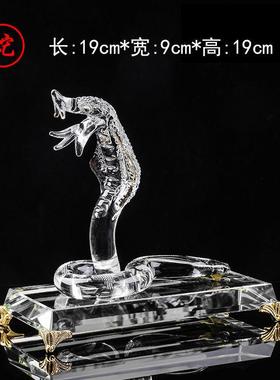 水晶12生肖风水招财摆件吉祥物聚财客厅玄关家居办公室装饰工艺礼