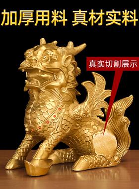 铜麒麟摆件一对纯黄铜招财镇宅全铜质八卦公母客厅玄关入户门装饰